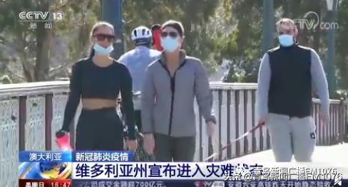 早安青岛每日天气预报,早安新闻来了