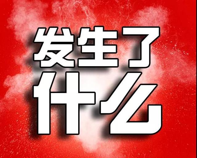 彩票店员打错号码中11万,彩票店老板打错号码能退吗