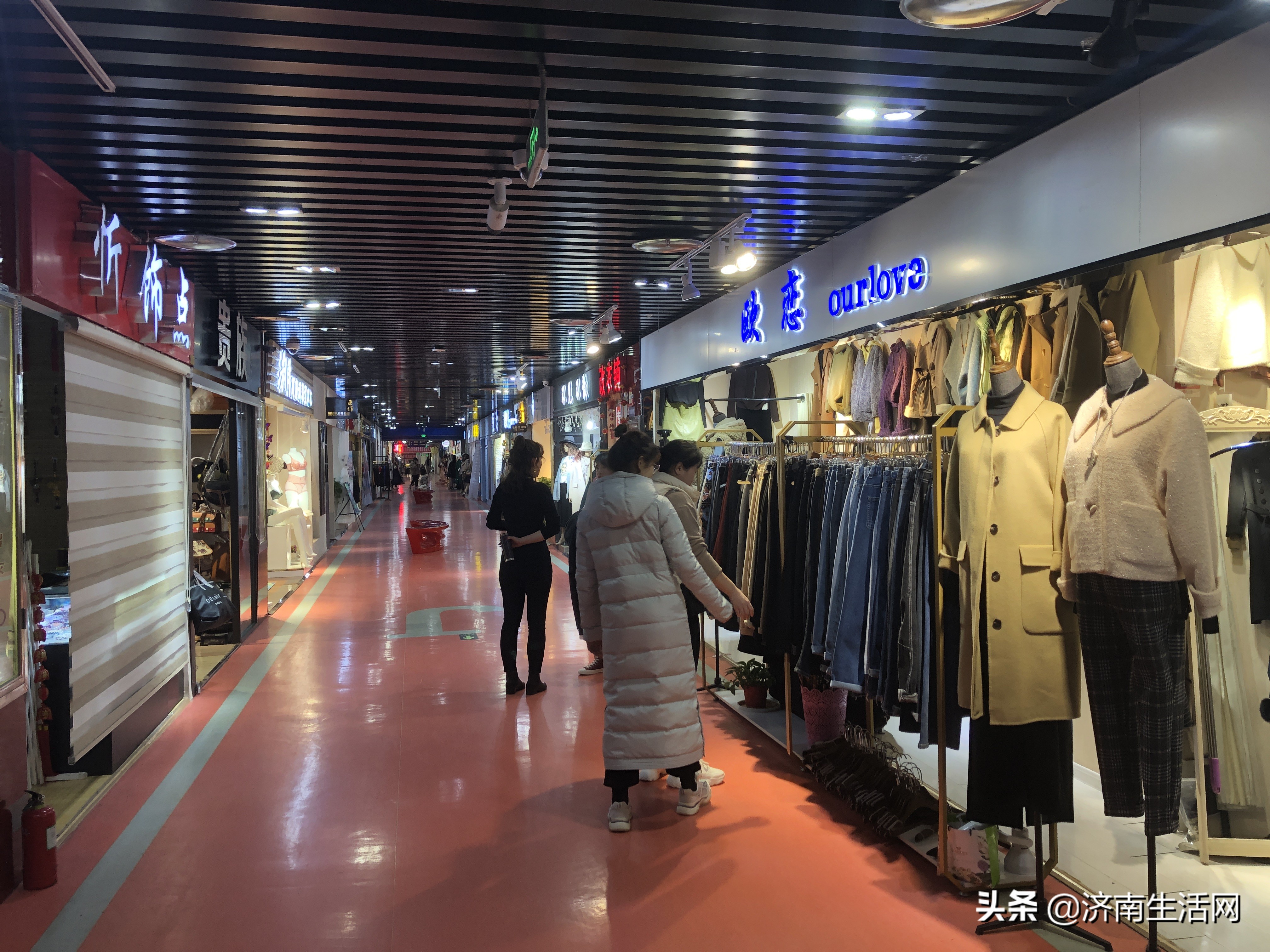 经四路人防商城介绍,经四路人防商城