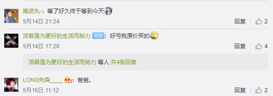 谈一谈315的事,谈一谈gtx760