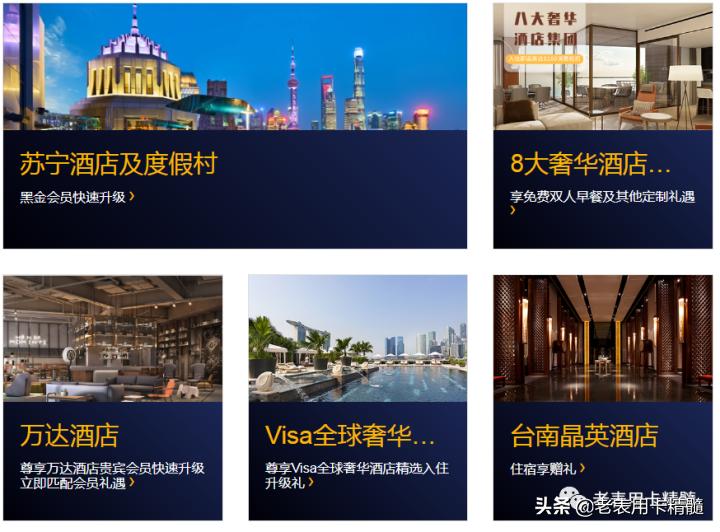 怎样知道是真正的白金卡,白金卡和经典白金卡区别