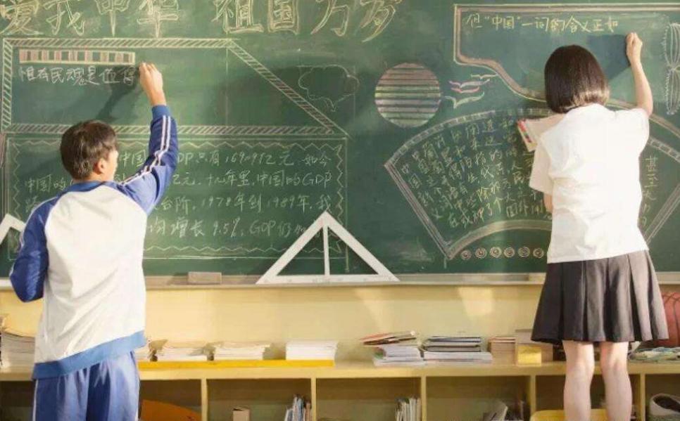 友情以上，恋人未满：高中三年，我们一直都保持着暧昧的关系