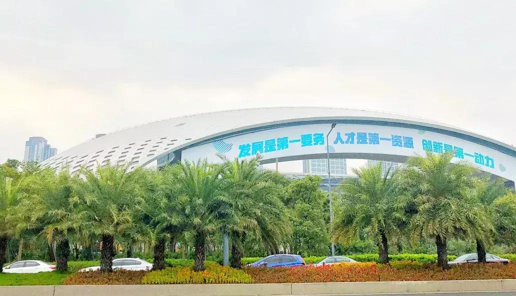 这里是前海完整视频,这里是北京粤语