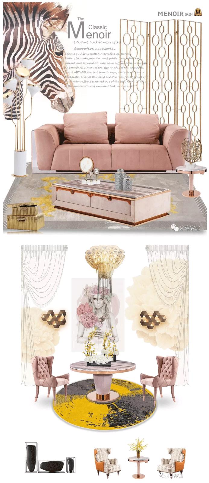 米洛家居品牌排名,米洛家居美学定制