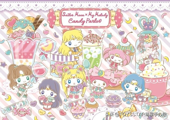 小魔女doremi官方旗舰店 (小魔女doremi同款)