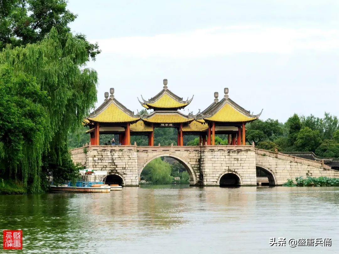 扬州｜垂杨不断接残芜，雁齿红桥俨画图