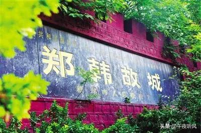 揭秘郑州的历史,郑州八大古都是哪些朝代