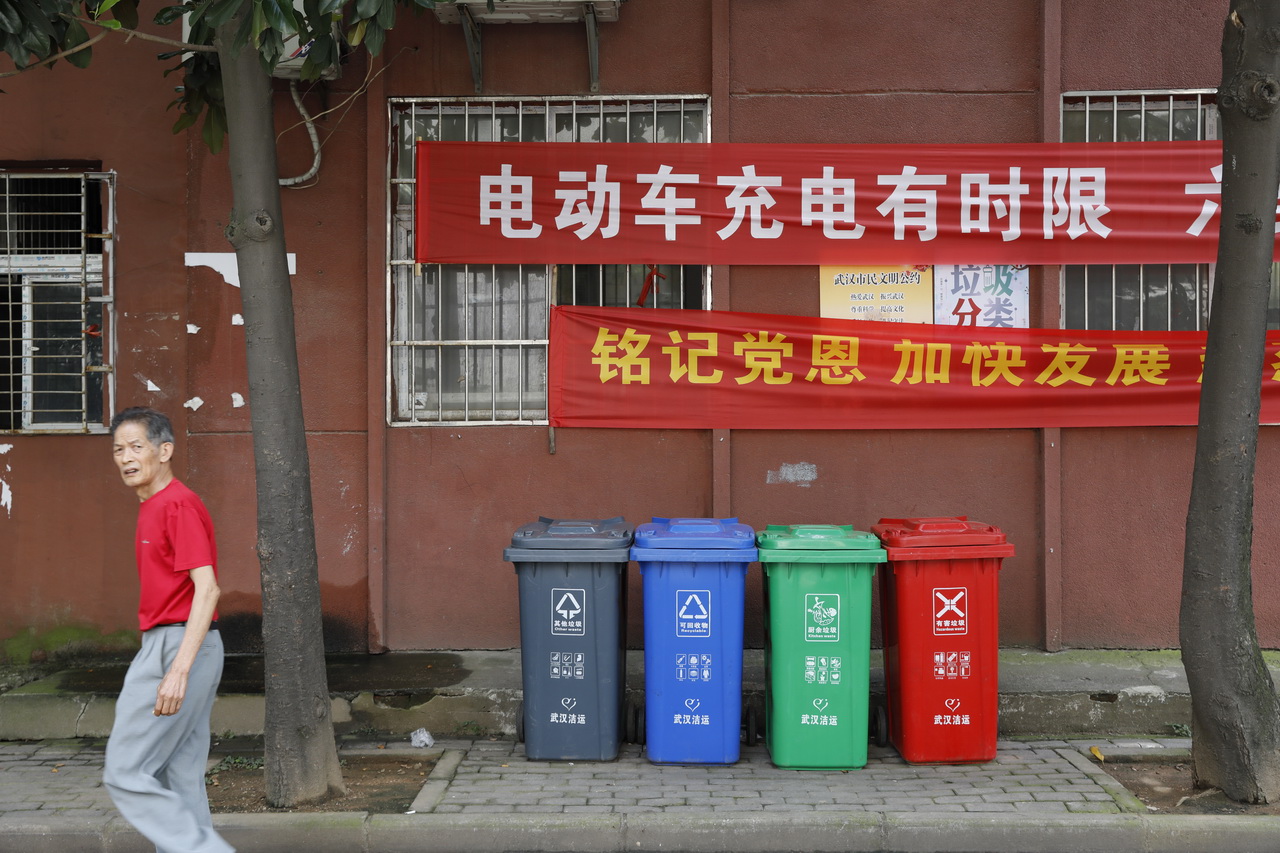 大武汉系列之武汉印染厂,武汉汽轮发电机厂家