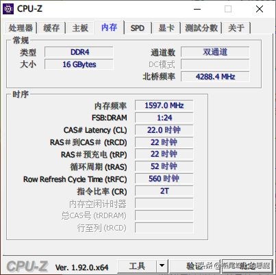 真的不像品牌机，拯救者刃90002020款全方位评测