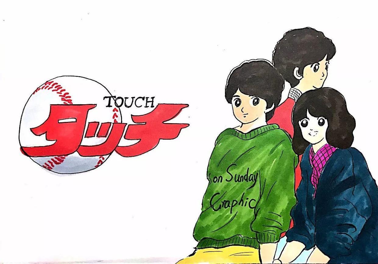 热血足球十大经典瞬间,热血足球真的神作