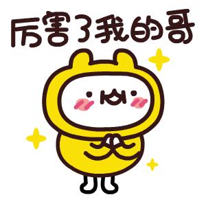 现场直击开学的视频,直击全国多地中小学开学