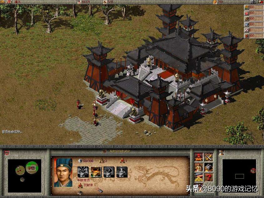 傲世三国之三分天下都有什么版本,傲世三国即时战略分享