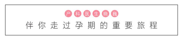 巍子医生hpv疫苗科普,巍子医生科普接种疫苗