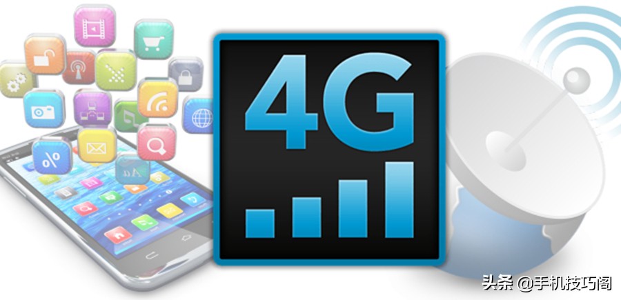 小米6信号满格但是4g网速慢,4g信号满格网速慢该怎么投诉