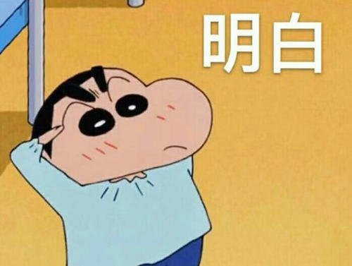 眼睛周围长特别痒小疙瘩怎么回事,女性眼睛周围长疙瘩是什么原因