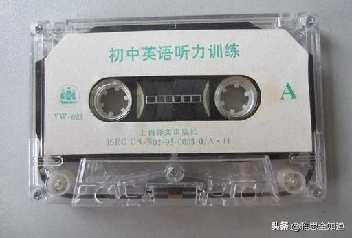 「初中」初三英语听力练习方法有哪些？初三英语听力考满分的技巧