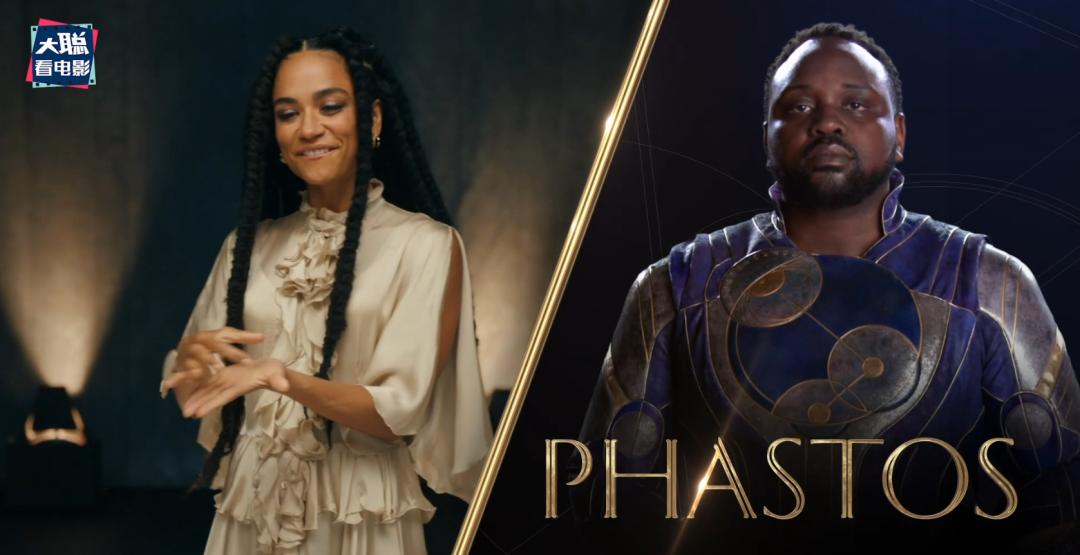 漫威永恒族为什么会翻车,永恒族结尾彩蛋解析