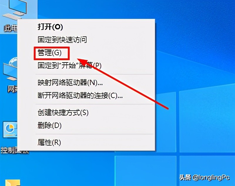 局域网内如何远程操作另一台电脑,怎样关闭局域网内其他电脑