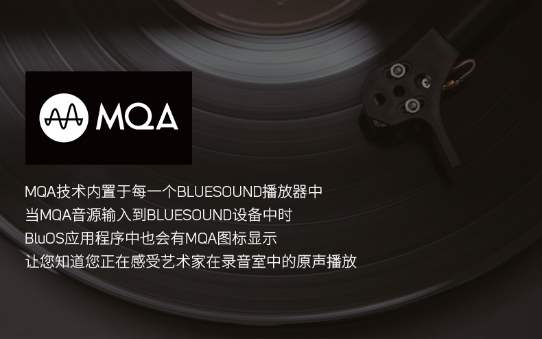 串流解码播放器,网络流媒体解码播放机