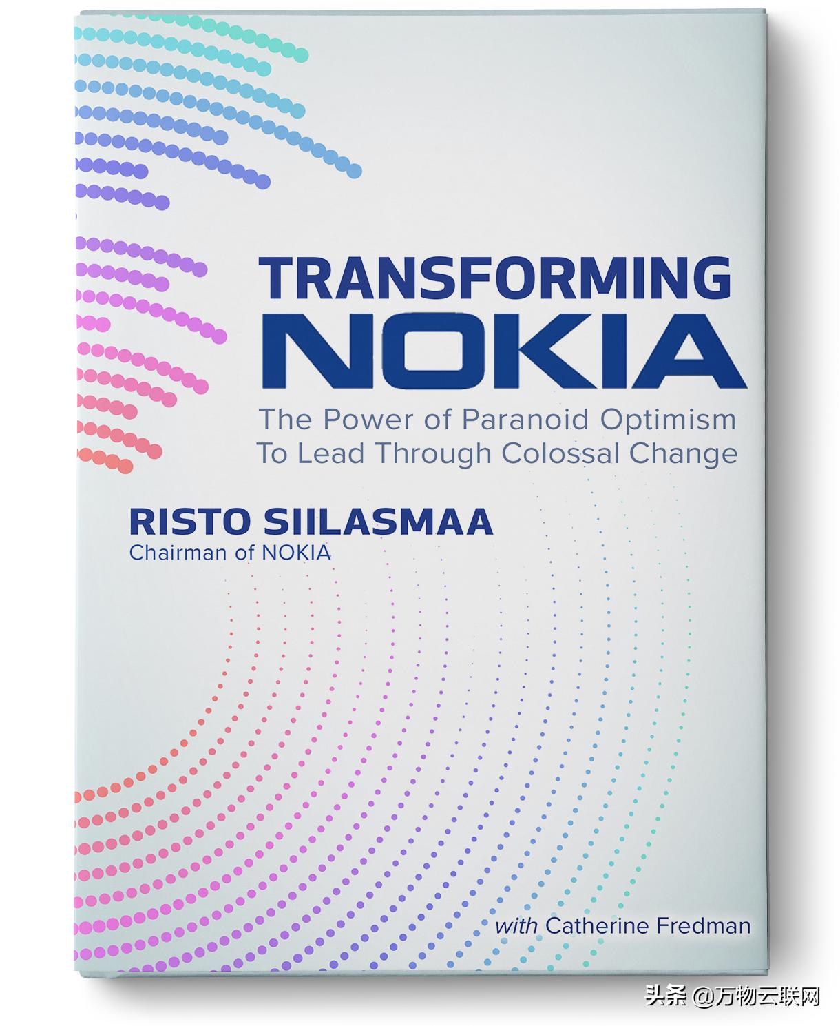 诺基亚追赶华为,诺基亚孤军奋战