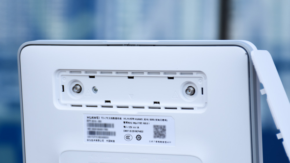 华为移动路由器2pro和随身wifi,华为4g路由器2pro双宽带