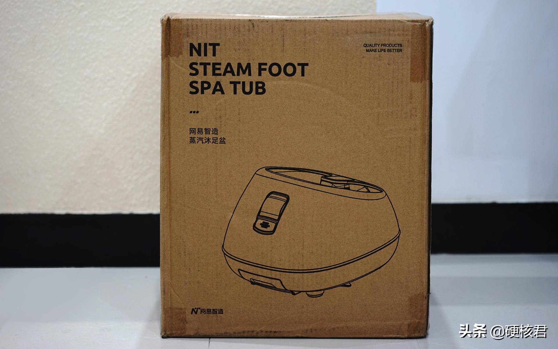 网易严选精油蒸汽沐足盆,网易严选足浴盆