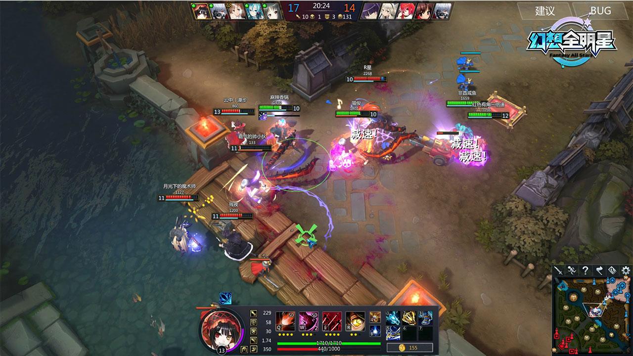 拳头dota,dota之前的moba游戏