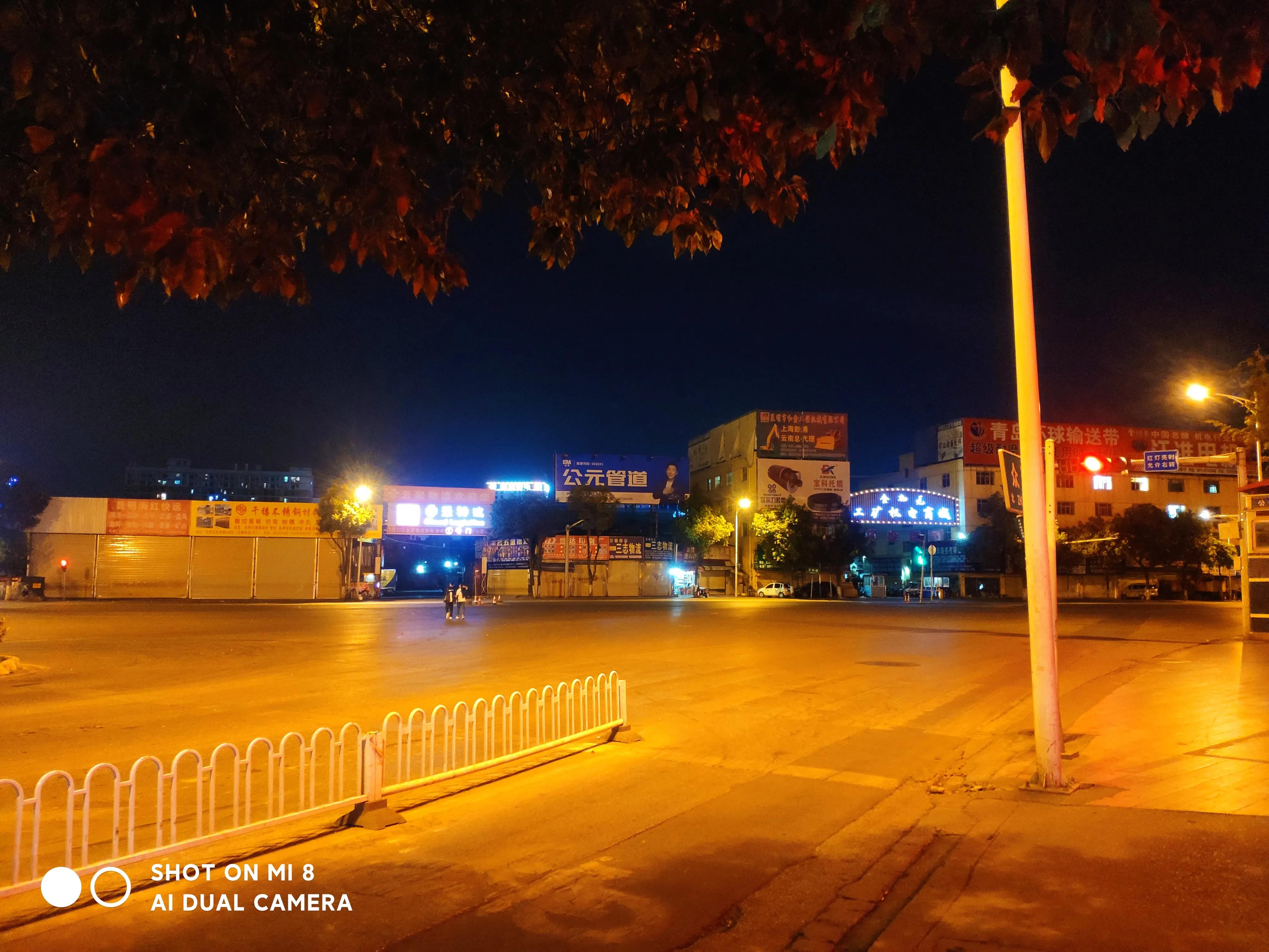 小米8和荣耀v10拍照,荣耀50的一亿像素