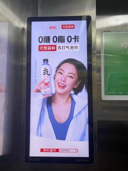 ck经典广告,ck广告争议