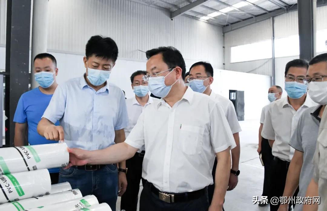 鄂州市委书记孙兵,鄂州市孙兵