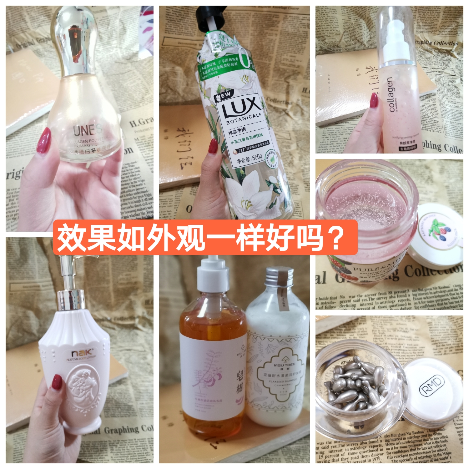 推荐几款平价又实惠的护肤品,推荐几款实用的平价护肤品