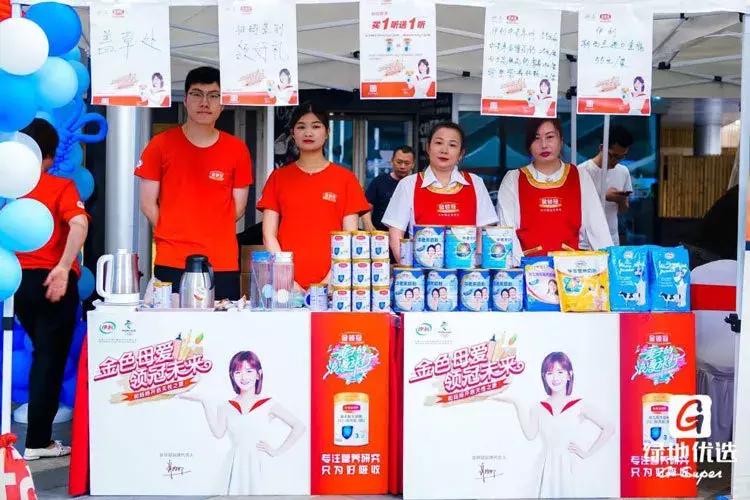 鍗佸煄鑱斿姩娲诲姩,鍗佸煄鑱斿姩鏂囨梾娲诲姩