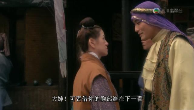 港式喜剧套路,港式喜剧电影解析