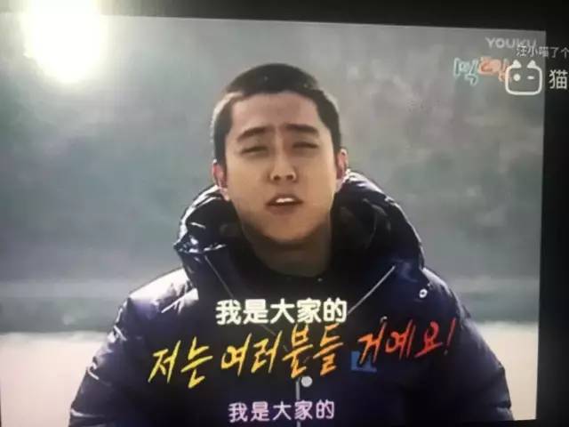 朴槿惠和殷志源豆瓣,殷志源是朴槿惠侄子吗