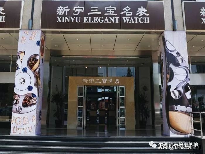 双十一快到了你选哪个,双十一腕表