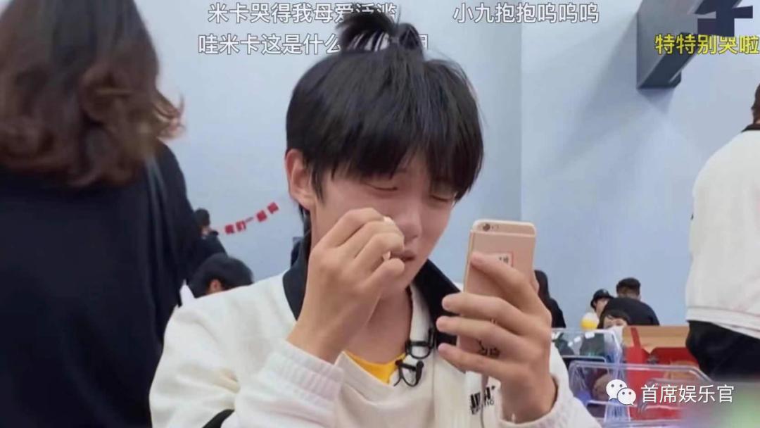 内娱第一创作男歌手,内娱钓系第一人