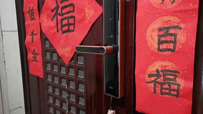 金指码a系列指纹锁使用说明,金指码指纹锁选哪款