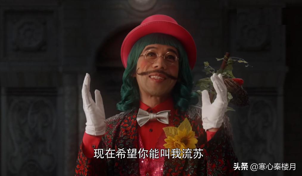 假面骑士圣刃贤人回归,假面骑士圣刃贤人