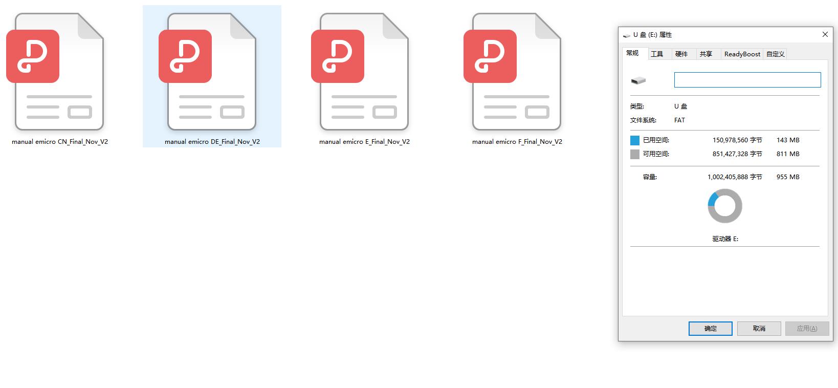 瑞士迈古电动滑板车,瑞士迈古米成人滑板车