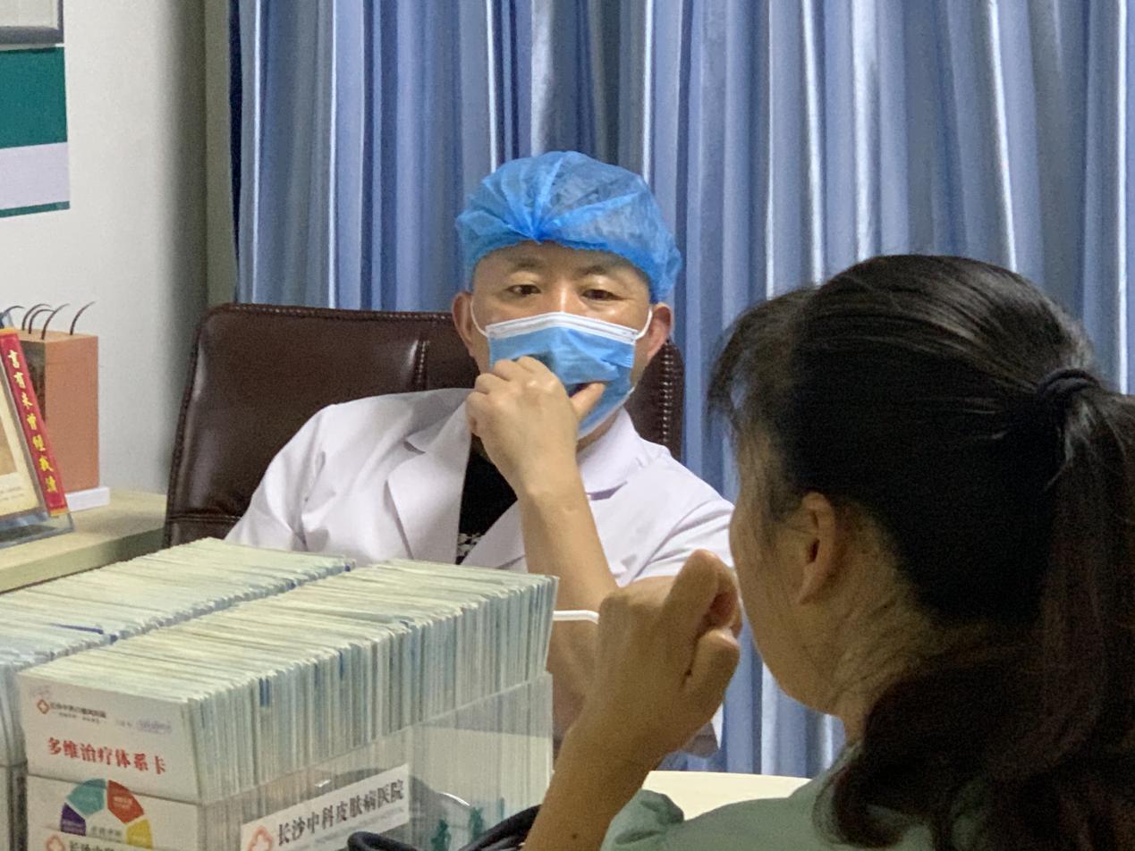 白癜风的特效药偏方,白癜风好得快是不是不容易复发