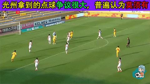 韩职济州联vs首尔fc,韩职k联赛首尔fcvs全北现代