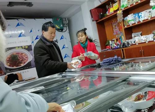 农村十大赚钱职业,农村最赚钱的4个行业