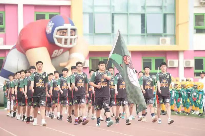 一百多人体育节开场,体育1000人活动