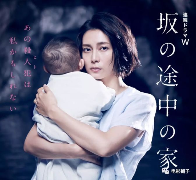 生完孩子，她们就疯了