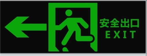 消防知识点大全全集,消防知识点汇总大全