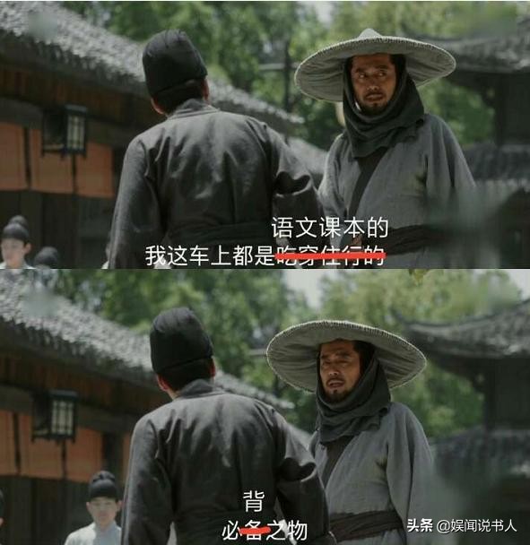 喻恩泰反转视频完整版,明星炒股记喻恩泰