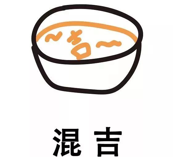 这些粤语俗语的由来,广东俗语大全