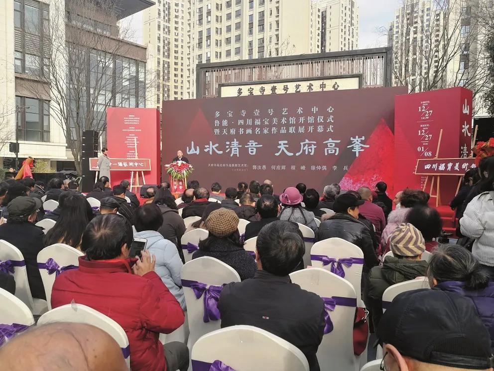 天府文化特别报道②|场景改变生活·文旅成华的网红之路——时空的飞地