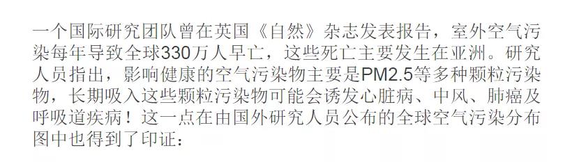 紫外空气消毒净化器,紫外线杀菌空气净化器