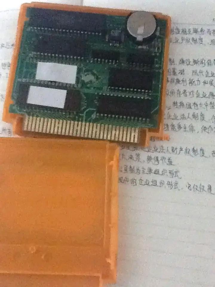 吞食天地3gb版攻略,吞食天地3合一卡带